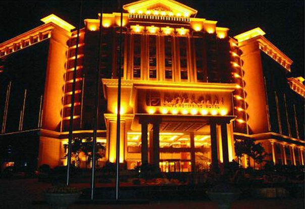 海(hǎi)宇溫泉大(dà)酒店(diàn)