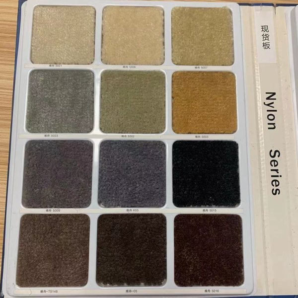 顔色定制(zhì)地(dì)毯