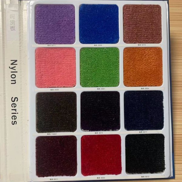 顔色定制(zhì)地(dì)毯