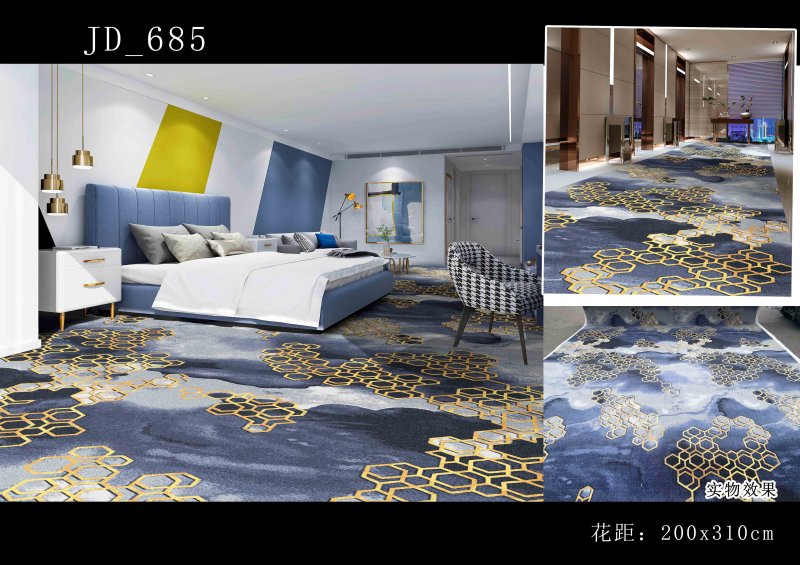 改滌600克 改滌600克