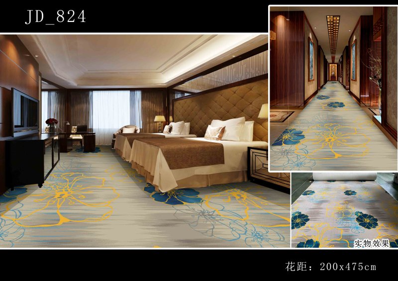 改滌800克 改滌800克