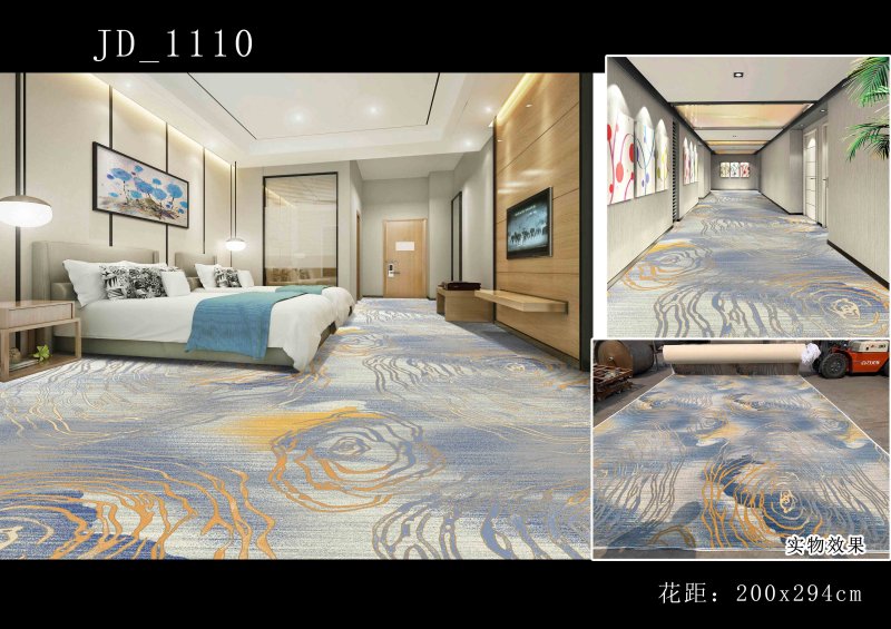 JD-110系列改滌1000克 JD-110系列改滌1000克