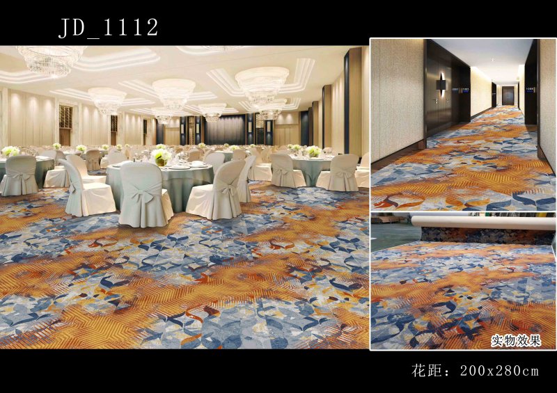 JD-110系列改滌1000克 JD-110系列改滌1000克