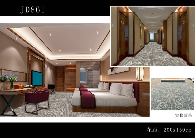 JD-86系列阻燃地(dì)毯 JD-86系列阻燃地(dì)毯