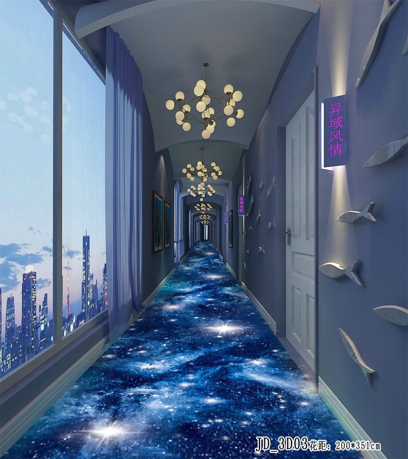 JD-86系列阻燃地(dì)毯 JD-86系列阻燃地(dì)毯