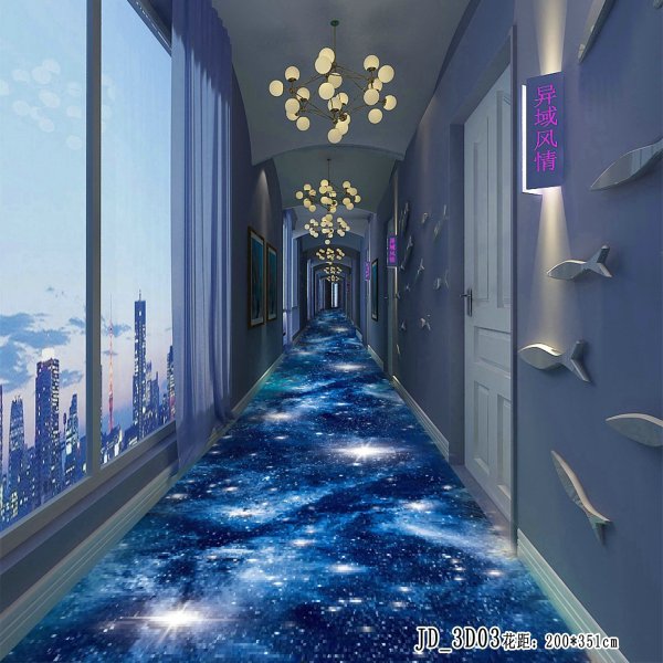 JD-86系列阻燃地(dì)毯