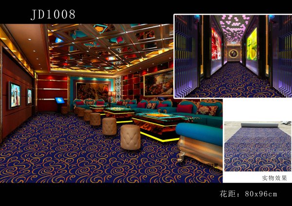 JD-100系列阻燃地(dì)毯