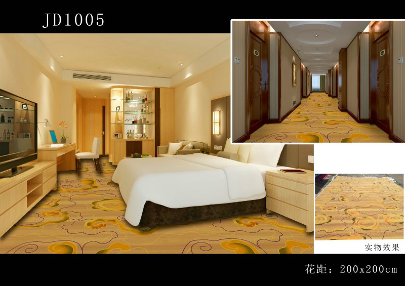 JD-100系列阻燃地(dì)毯 JD-100系列阻燃地(dì)毯