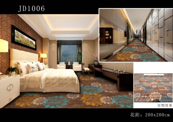 JD-100系列阻燃地(dì)毯