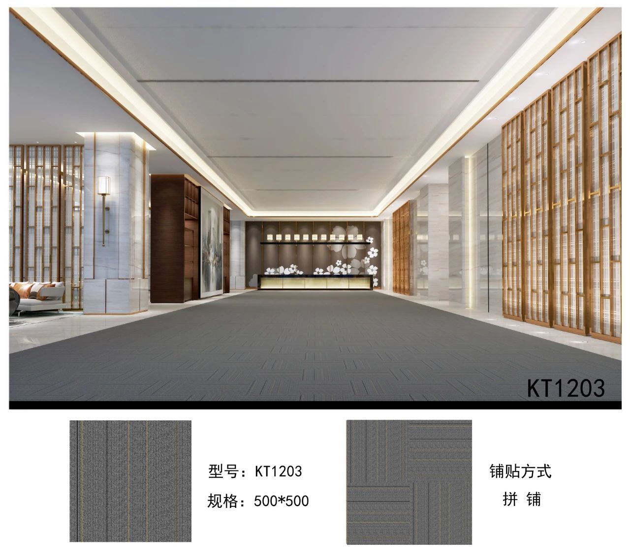 KT1203.jpg KT1203.jpg