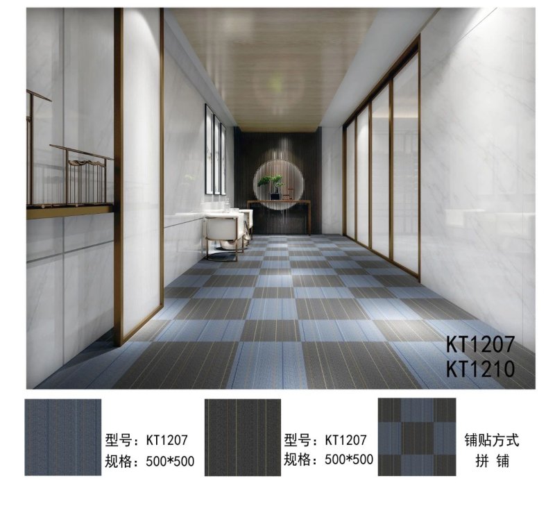 KT1201系列 KT1201系列