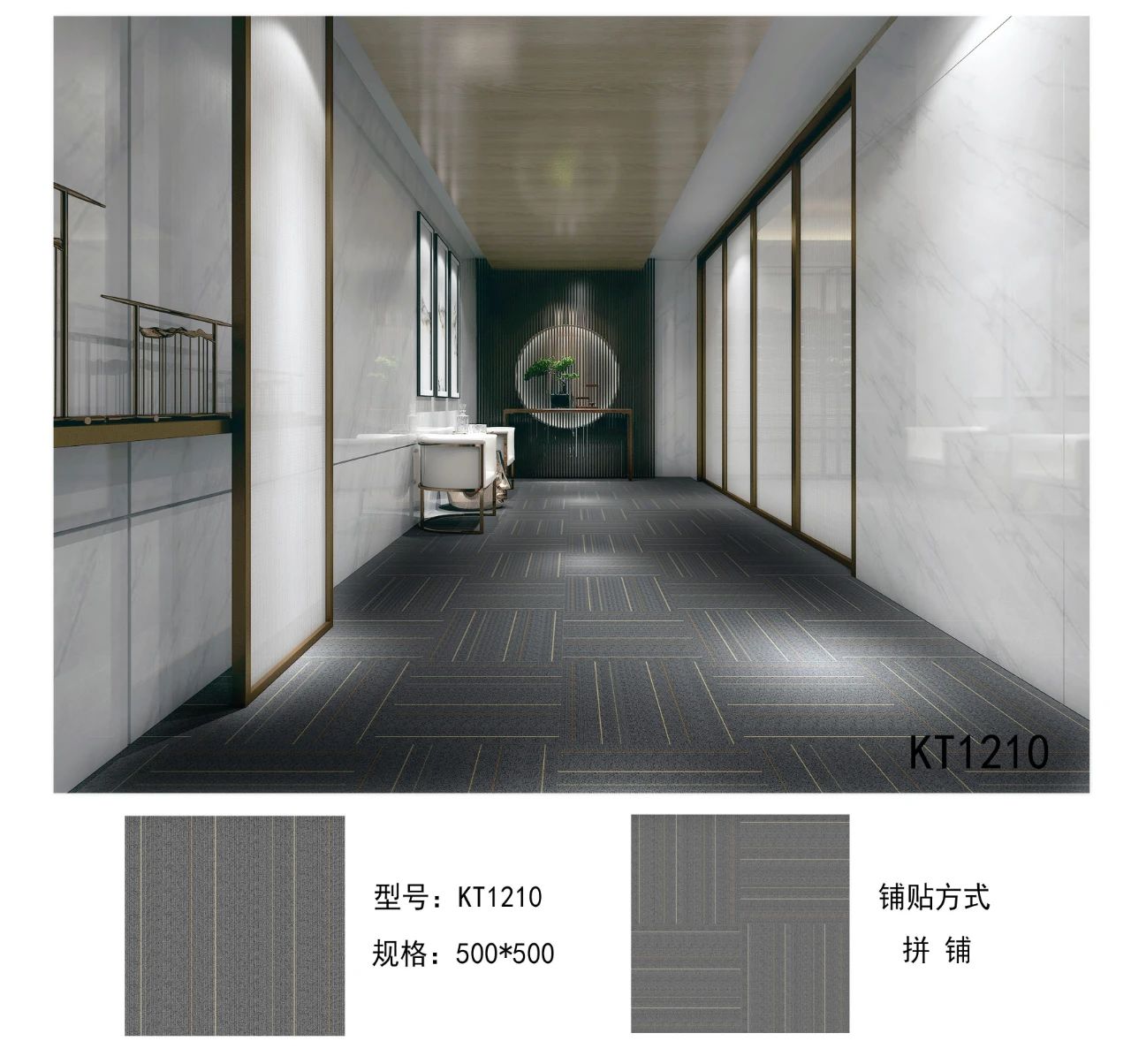 KT1210.jpg KT1210.jpg