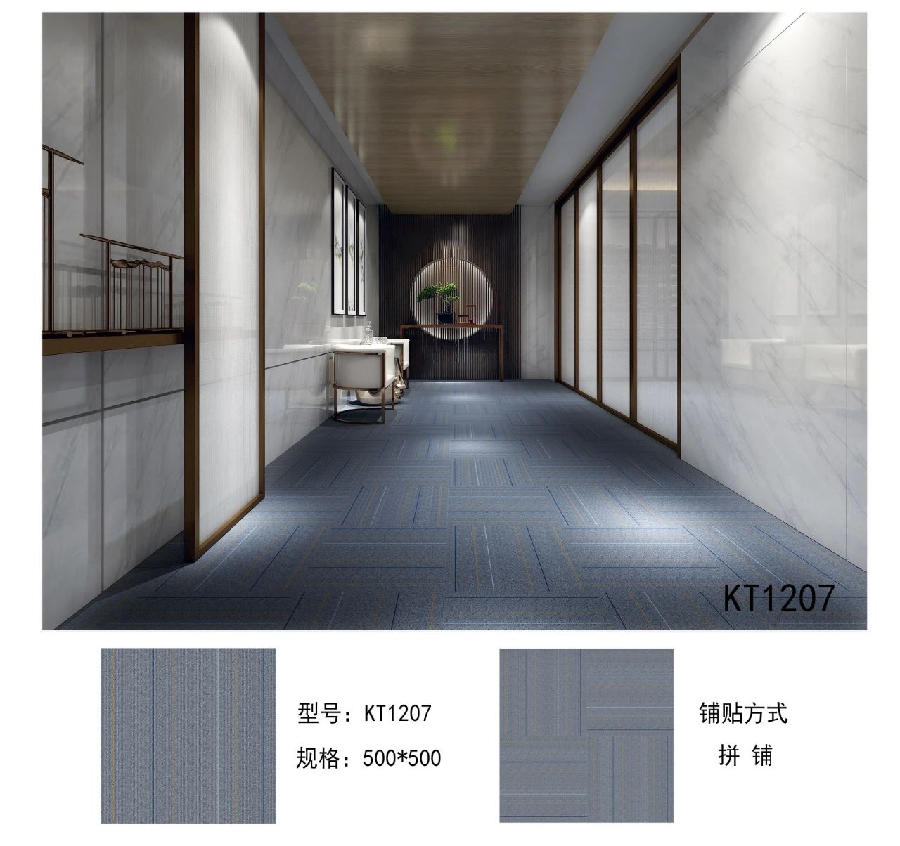 KT1207.jpg KT1207.jpg