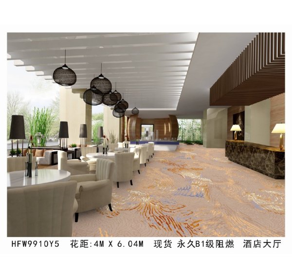 威爾頓地(dì)毯